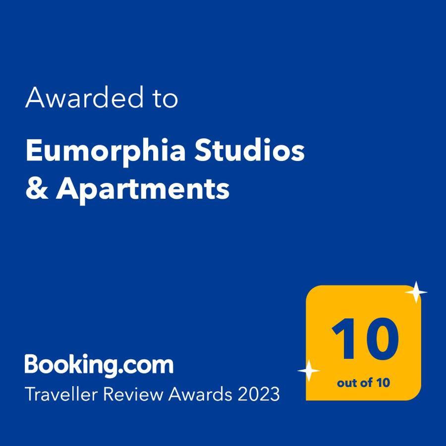 Eumorphia Studios & Apartments สเกียธอสทาวน์ ภายนอก รูปภาพ